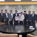 동해시청 이미지