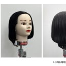 원트헤어 - 남구 | 원트헤어