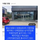제이에스샾
