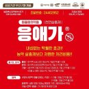 (주)바이오비 이미지