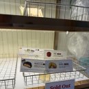 삼송 | 서구 청라 빵집 삼송빵집 포장 후기