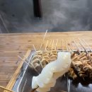 두꺼비오뎅 이미지