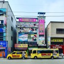 글로벌 학정 태권도장 이미지