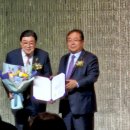 이임산업주 - 이천시 대월로 167-16 | 이임산업주