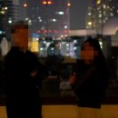 지노블 | 품격 있는 만남의 정석, 지노블 결정사 파티 다녀온 후기