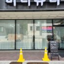네일미니 이미지