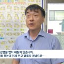 아세아공인중개사사무소 이미지