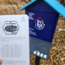 내천1리마을회관 | 트레킹, 갈운리에서 몰운고개 트레킹, 더렁산 임도구간, 갈운장수마을, 프로둘레러 둘레길 여행, 걷기 여행