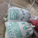 두타산농업회사법인 이미지