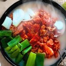 원조선산대한곱창 - 영천시 망정로 86 | 원조선산대한곱창
