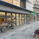 친환경 에코샵 후기 (지구샵)