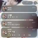 경현수학
