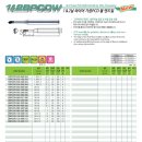 제이제이산업개발 이미지