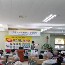 매그너스요양병원 이미지