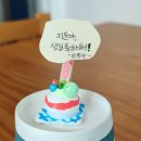 대전 방문미술 쿤스트미술 5개월차 리얼후기! 초등방문미술 강추!!