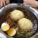 삼복밀면 이미지