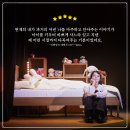 말리 이미지