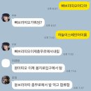 세븐일레븐 여주건장사거리점 | JUNE PHOTODUMP