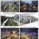 테라스 이미지