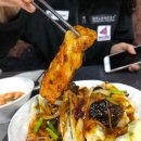 낙원양꼬치 이미지