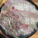 다원회포차 이미지