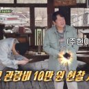 꾸꾸까까 이미지