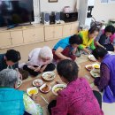 신탄진15통경로당 이미지