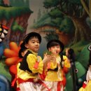 미래자연유치원 이미지