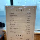 갈비탕 찐맛집 &#34;수원옛설렁탕&#34; 후기