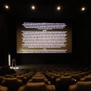 메가박스 목동 더 부티크 × 아바타2:물의길 3D 후기(쿠키×, 스포×)