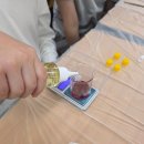 계동초등학교 이미지