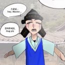야천식당 | 갓생살시간을주었는데 결국갓생을살지않더군