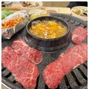 해바라기 정육식당 이미지