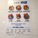 칠곡목련아파트 앞 이미지