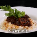 내고향튀김