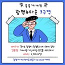 조향숙부동산