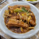 서산식당