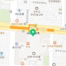 내성발톱&발톱무좀 각질관리 빛깔난다 디에고푸스 인천주안점