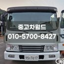 한국기술특장 이미지