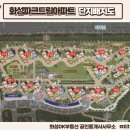 운정드림공인중개사사무소 이미지