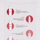 유니끄메디코스 이미지