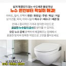 박병익내과의원 이미지