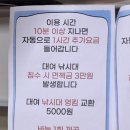 용인실내바다낚시터 이미지