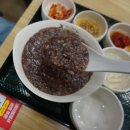 죽이야기 미아삼각산점 이미지