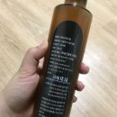 새라네참기름