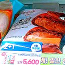 지에스25우만센트럴점 이미지