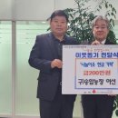 송암농장 이미지