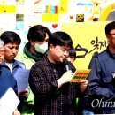 사파동325 이미지