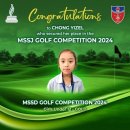 MSSD Golf Competition-Yizel who won the Gold 이미지