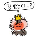 또바기 닭발 이미지